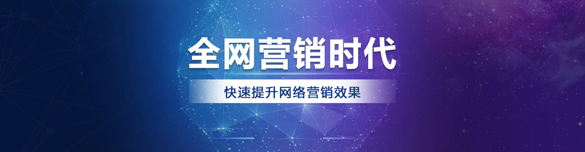 泸溪百度信息流