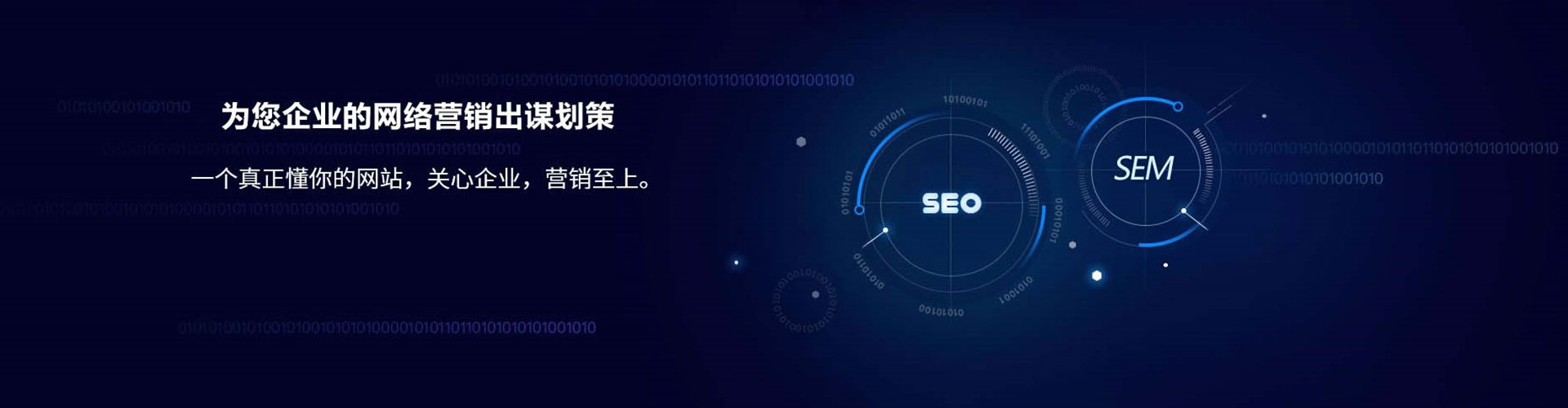 泸溪百度开户返点